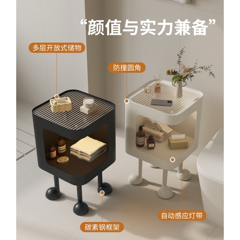 可爱奶油风床头柜带灯家用卧室床头边柜置物架子小茶几简约边几