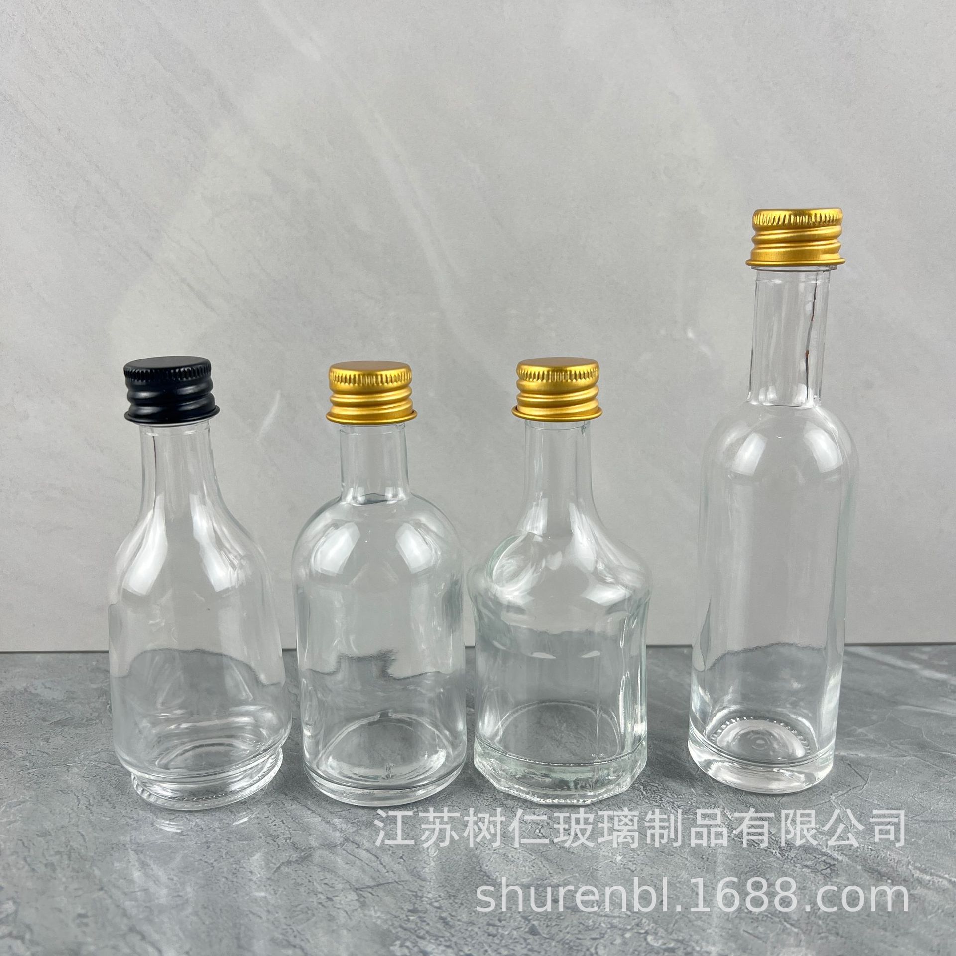 现货批发50ml晶白料小酒瓶分装瓶药酒瓶白酒瓶小容量小瓶分装酒瓶