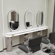 理发店发廊专用不锈钢镜台美发店双镜桌面带无线充柜子一体剪发镜