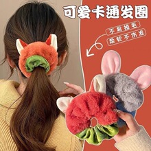 狐尼克毛绒大肠发圈疯狂动物系朱迪秋冬发绳女卡通扎头绳皮筋头饰