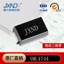 ��ѹ������ SML4744 ��ƬSMA/DO-214AC ˿ӡ15 15V 1W &plusmn;5% JXND