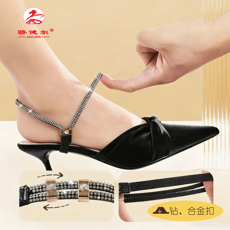 Shoe Straps That Prevent High Heels from Slipping Off, No Need for Installation, Multi-Colored High-Top Straps with Rhinestones, Elastic Fixed Shoelaces Shoe Straps That Prevent High Heels from Slipping Off, No Need for Installation, Multi-Colored High-Top Straps with Rhinestones, Elastic Fixed Shoelaces