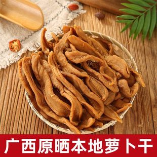 �r���ԕ��}���ɏV���خa���rԭ���}���l�_θ������̲˲˸����b