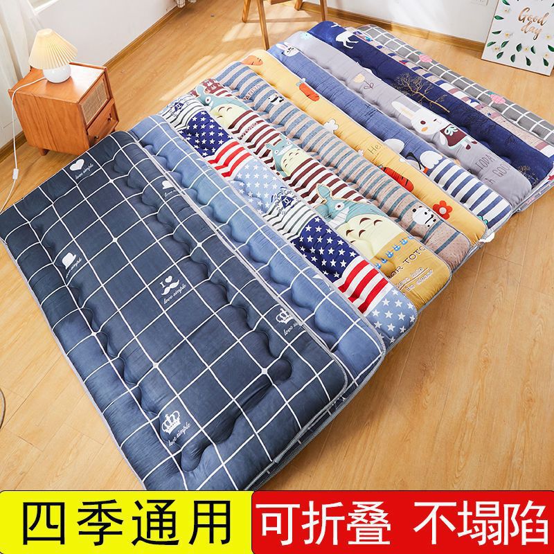 Tatami Mat Moisture-Proof Bunk Bed Mattress Single Bed Soft Foldable Mattress Dormitory All-Season Use Tatami Mat Moisture-Proof Bunk Bed Mattress Single Bed Soft Foldable Mattress Dormitory All-Season Use
