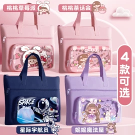 收纳盒;收纳袋收纳包;收纳箱