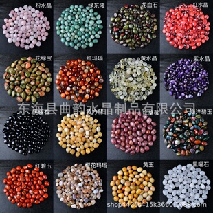 1.5-2cm�۾���ˮ������ʯ�G�|���Ͼ���������Sˮ���t��ݮ�t���