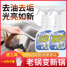 偵��坍�����ڹ�ȥ�۲��P�偵׏N�ߜغͽ���偵��P�������坍��