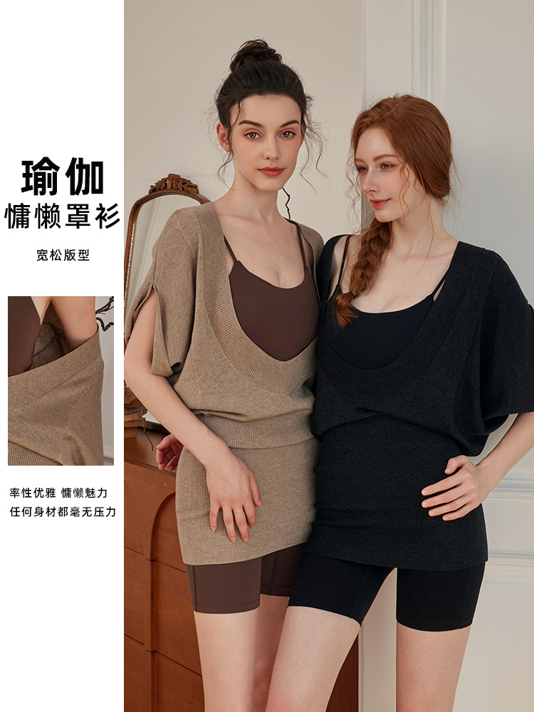 meditation yoga blouse lazy and frank fitness sports outdoor leisure training jumpsuit fitness running ins fashion