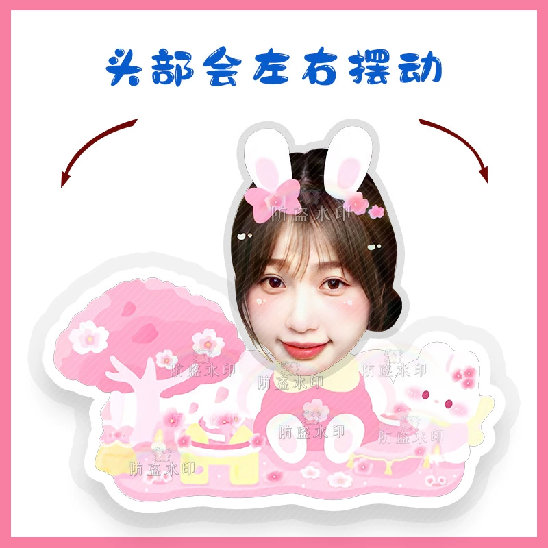 Yu Shuxin Laitu Cartoon Q Version Shaking Head Standing Decoration Peripheral Cardboard Plastic Packing Support Gift Birthday Gift