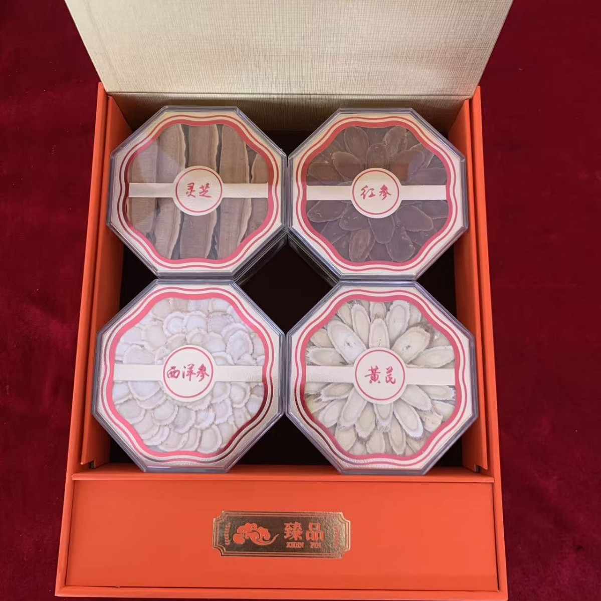 Changbai Mountain Four-Herb Gift Box Red Ginseng Lingzhi Astragalus American Ginseng Slices 500g Culinary Herbal Set overview