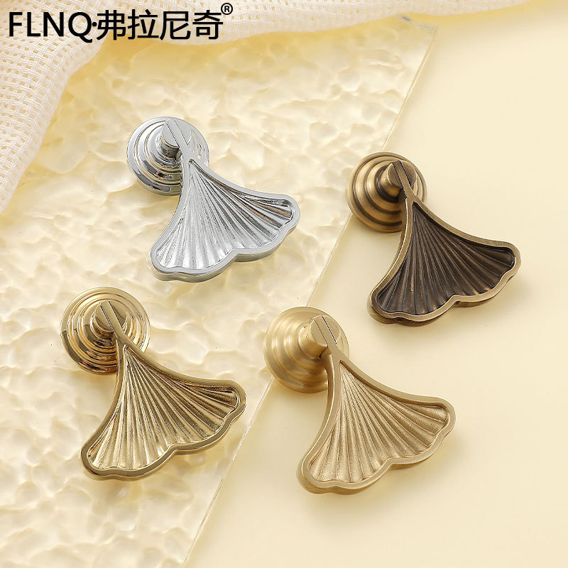 Ginkgo Leaf Yellow Copper Handle Chinese Drawer Fan Handle Golden Luxurious French Dresser Cabinet Copper Handle