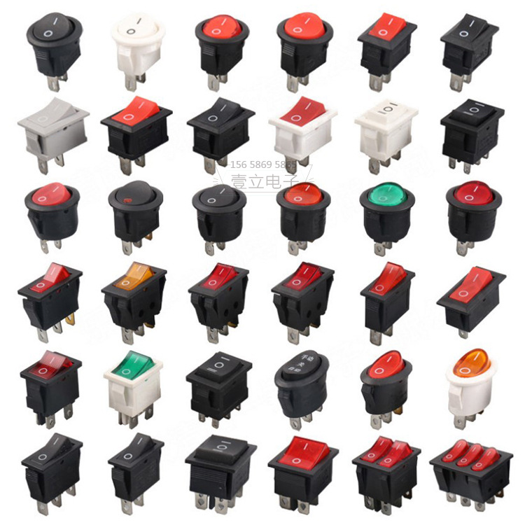 kcd1船型开关15*10两脚带灯白色小船形开关21*15