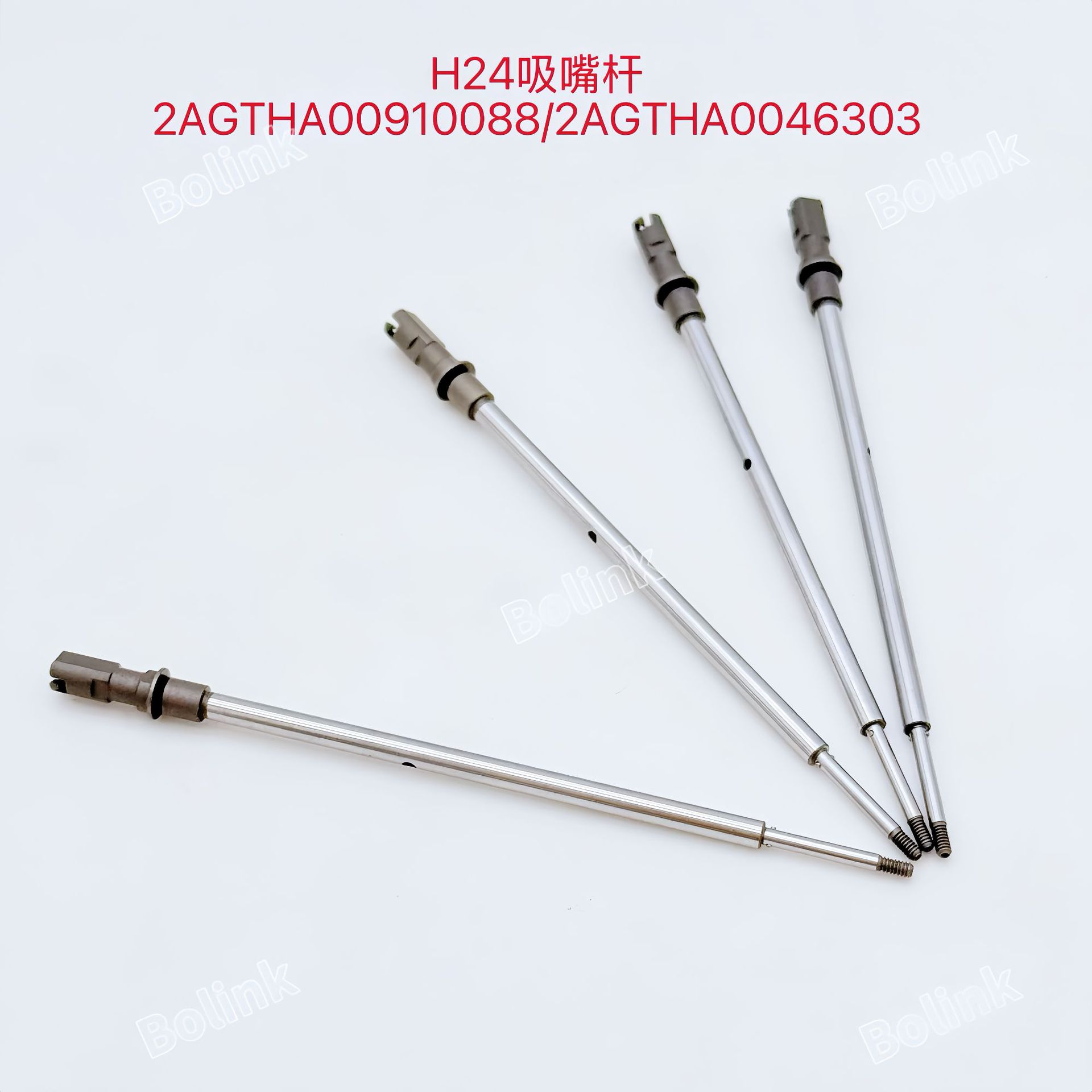 FUJINXTII H24头吸嘴杆2AGTHA00910088 2AGTHA0046303 富士吸嘴杆