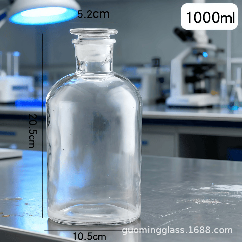 Botella de laboratorio químico de boca ancha botella de boca fina frita