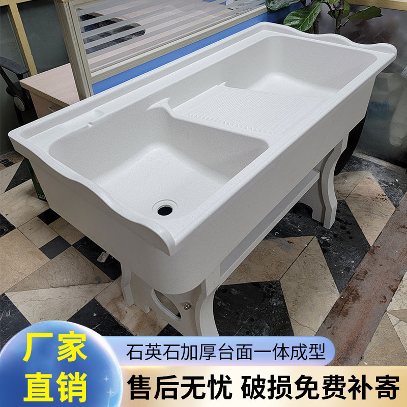 Rectangular Quartz Stone Laundry Sink, Mop Sink, Outdoor Wash Basin, Integrated Basin