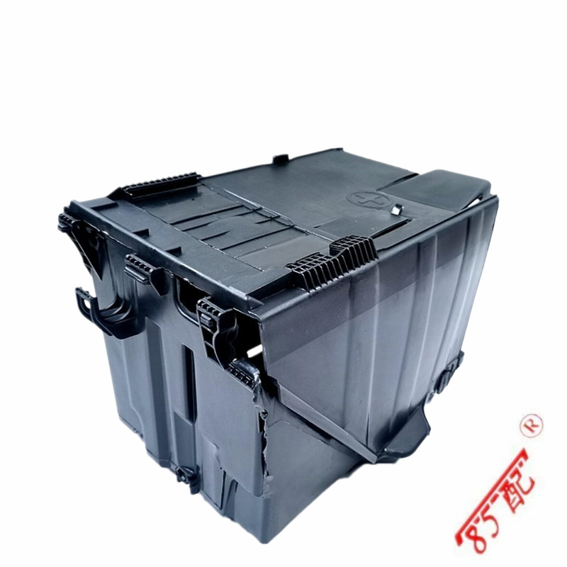 Battery protective cover base 5615H2 5615G8 applicable to Peugeot 3073084083008 Citroen C4 Sega