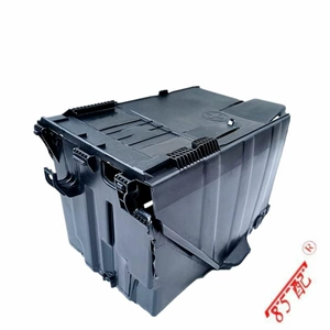 Battery protective cover base 5615H2 5615G8 applicable to Peugeot 3073084083008 Citroen C4 Sega