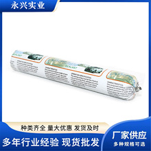 ��܇�k��ճ���z�͸ߜ�ճ���ܷ��z�ߏ����Ҝع̻��ͺ�۰���ճ���z