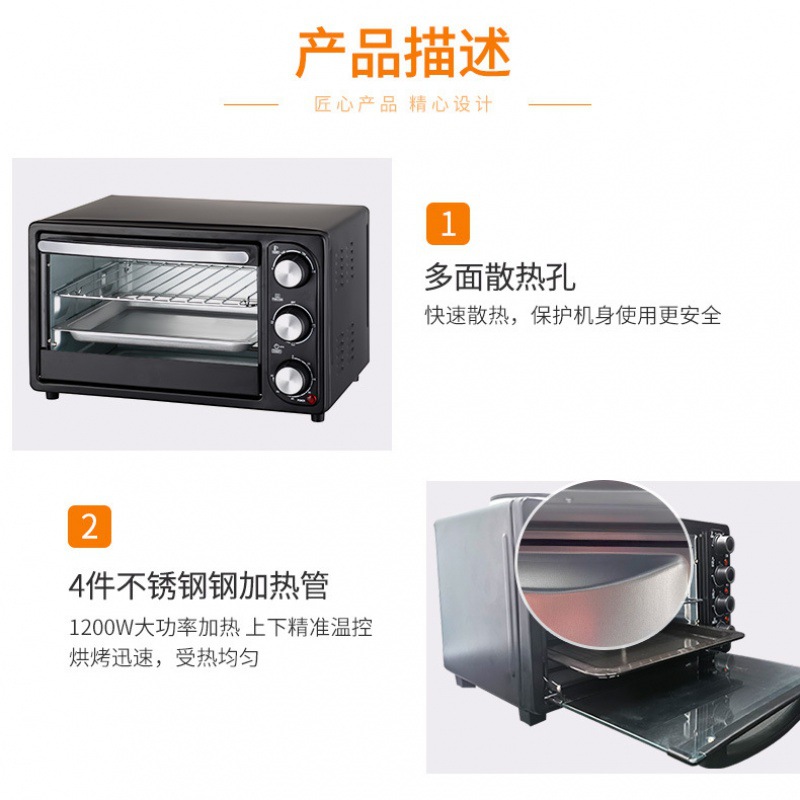 KS16 de gran capacidad automática multi-función visual libre de aceite de aire eléctrico freidora horno mini horno