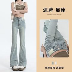 浅蓝色美式微喇叭牛仔裤女秋季新款高腰修身显瘦小个子喇叭马蹄裤