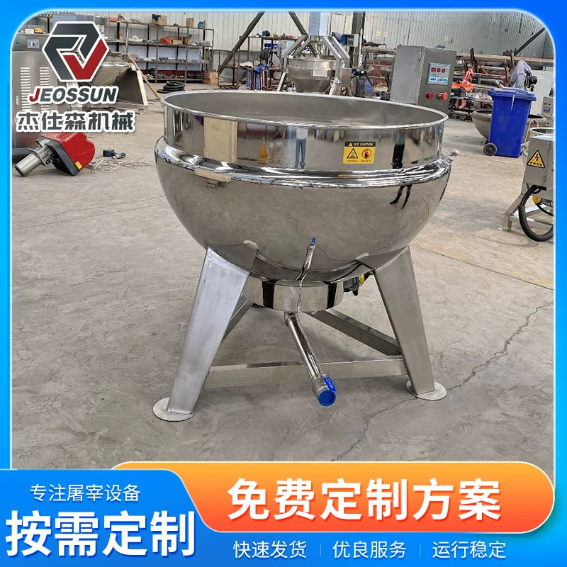 Настольный вок для тушения мяса, паровой нагрев, глиняная кастрюля для фабрики китайской медицины, вертикальная кастрюля для приготовления костного супа