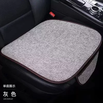 Linen, Non-Slip, Breathable, Sweat-Absorbent, Ultra-Thin Car: Four Seasons Pad - temperament-gray-main-driver-single-seat-cushion