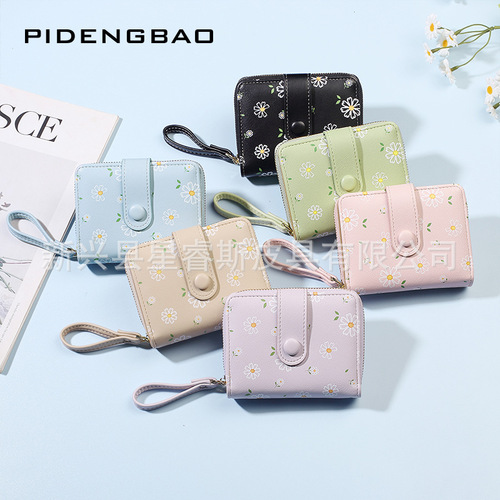  new Korean style daisy watercolor printed short wallet girls zipper coin purse ladies wallet