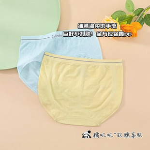 Ƭ��r����ܛ�㰱Ī����Ůʿ��ѝ�p��͸��ȫ���γ���С������ѝŮ