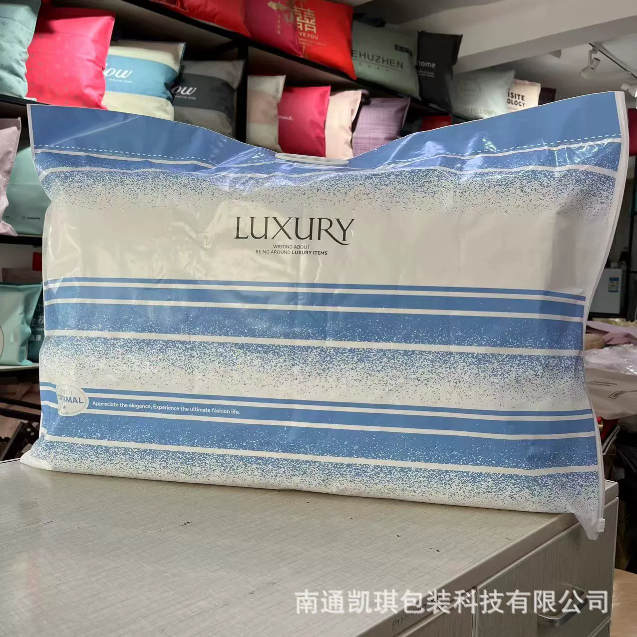 Оптовая оптовая подушка сумка полиэтилен ПВХ домашний текстиль подушка сумка с молнией сумка можно добавить логотипа сумка для хранения