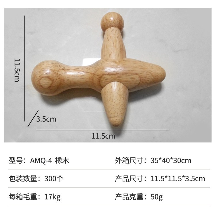 Genuine Triangle Meridian massage device Footwear massage point…