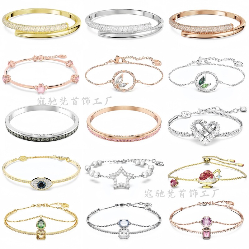 New Round Crystal Pearl Bracelet, Drop-Shaped Round Diamond Double-Layer Bracelet, Sparkling Light Luxury Valentine's Day Gift New Round Crystal Pearl Bracelet, Drop-Shaped Round Diamond Double-Layer Bracelet, Sparkling Light Luxury Valentine's Day Gift