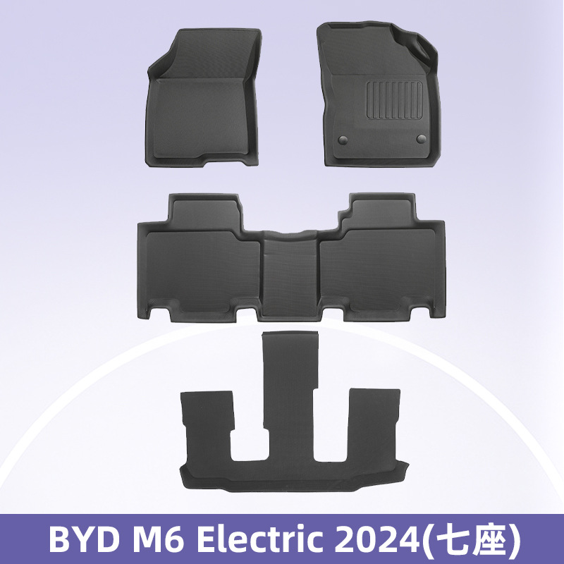 Adecuado para BYD M6 eléctrico 2024 timón derecho 7 asientos 3D para todo clima material XPE cojín del pie cojín del maletero cojín del respaldo
