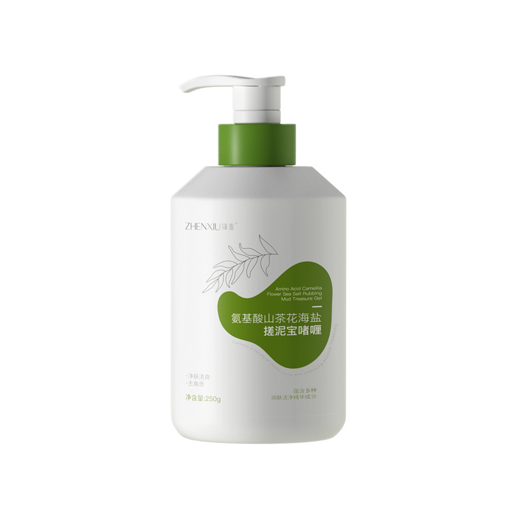 臻羞氨基酸山茶花海盐搓泥宝啫喱深层清洁去角质身体乳磨砂膏批发