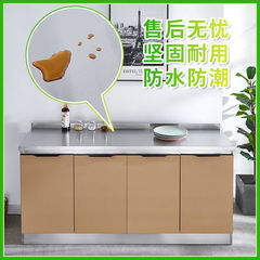 不锈钢橱柜简易灶台水盆多功能一体收纳碗橱组装不锈钢厨房橱柜