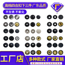�S��ֱ�N�����ĺϿی��Ļ�����ӷ��b����ţ��ѝ���ֿ�����������