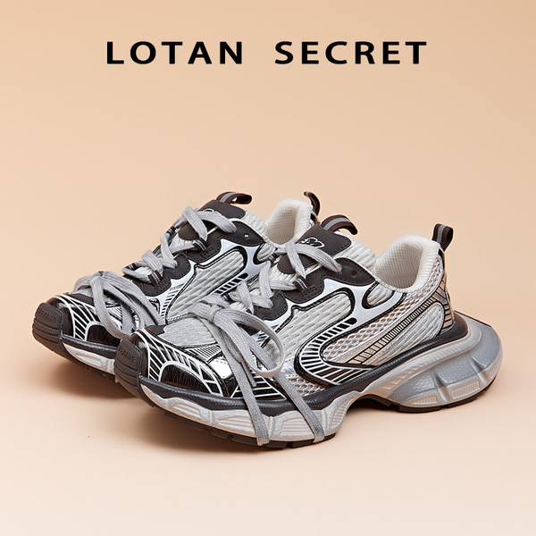 Sneakers for men and women for leisure