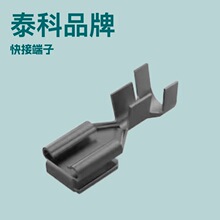 62253-2 TE̩�ƿ�Ӷ���14-10AWG ͭ����