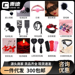 SM����������ë�ĺ�ͥ�����������������`���ȫϵ�г�����Ʒ