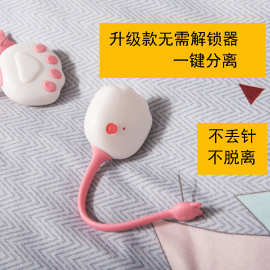 【猫爪被子固定器】 固定夹 家用床单被罩防跑固定扣收纳固定批发