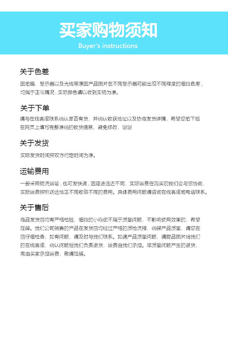 O1CN01Yh4zem2CXGnOnGvWT_!!2216527808483-0-cib.jpg?__r__=1720141168868