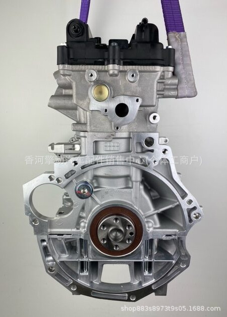 Cross-Border G4Fa Convex Engine G4Fc Engine, Suitable for Korean/1.6/1.4 Engines, Brand New