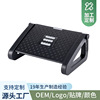 New products Home Office Footstool adjust triangle Legs Foot pedal Steppin pedal Pedal