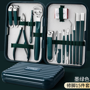 Professional Pedicure Knife Gift Household Nail Clipper Set for Boys and Girls Original Nail Clippers Full Set of Ear Scoop Nail Scissors