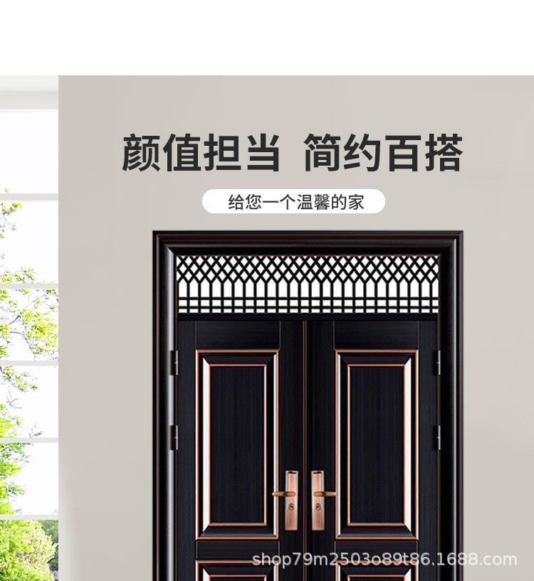 防盗门家用入户门带气窗通风窗双开子母门大门进户室外农村庭院门-阿里巴巴