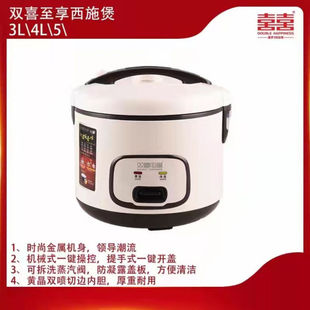 �pϲ������ʩ��CF03002C���Ҽ�����ʩ�Ҽ���΢�����3L