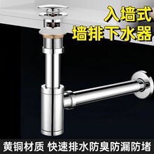 �����S�~�렝ʽ��ˮ�����菗��ʽ��ˮ������̨��ˮ����tȫ�~����