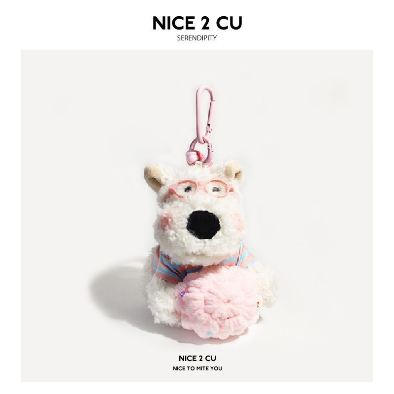 Cute ice cream doodle puppy plush pendant, West Highland bag pendant, bag decoration, gift for best friends, car decoration
