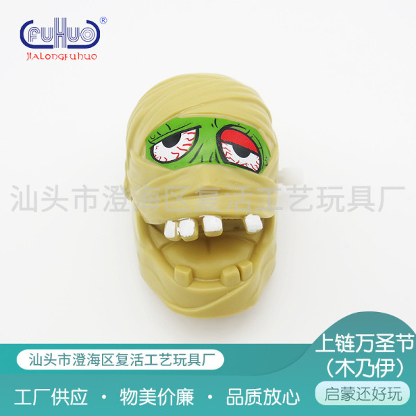 New product winding clockwork Halloween horror cartoon toy model factory wholesale available on June 10
