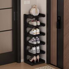����Ь��Сխ�T����ǵ���ռ���g����С��Ь���T������Ь���ռ{��