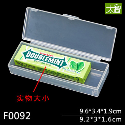 Rectangular Portable Plastic Box rectangle PP Small box Mini transparent Plastic box Slim trumpet